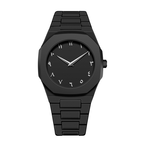 Black Arabic watch with a metal strap on a white background
